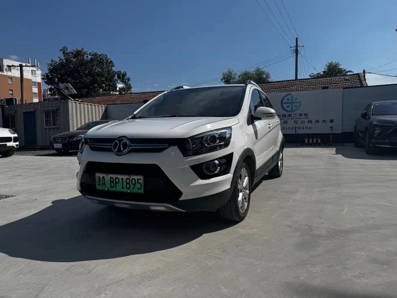 Baic-ev ex