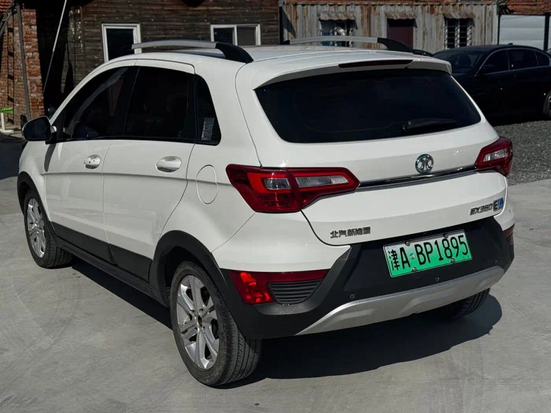 Baic-ev ex