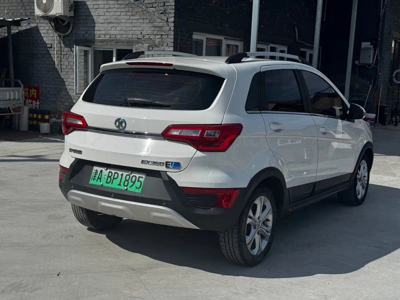 Baic-ev ex