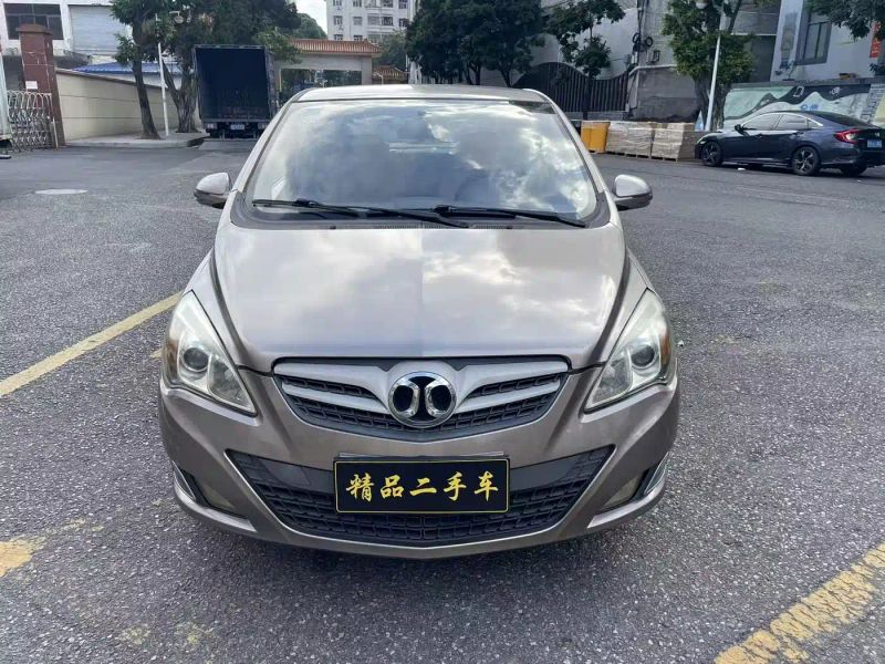 beijing e-series