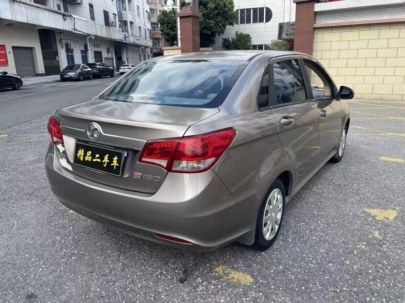 beijing e-series