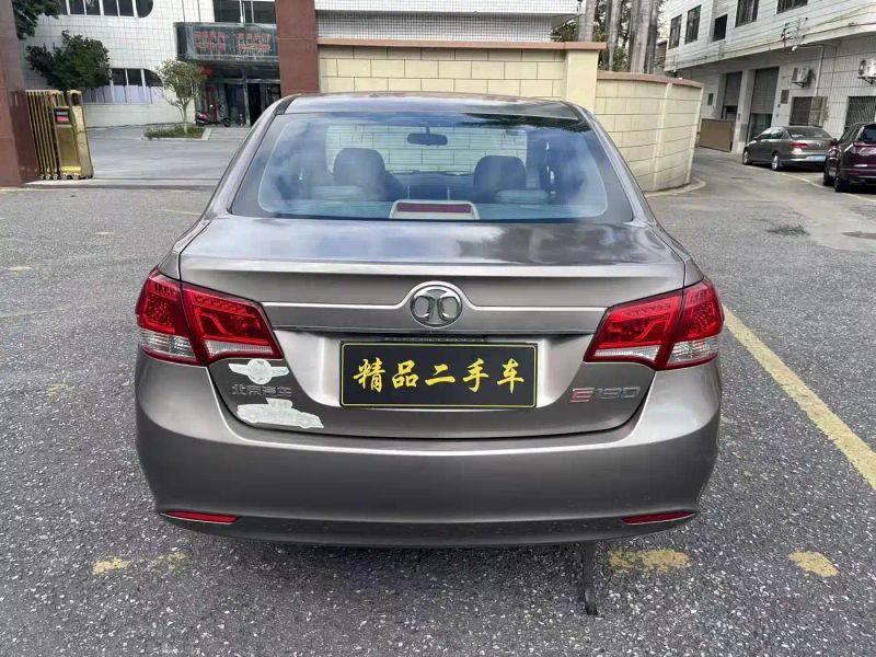 beijing e-series
