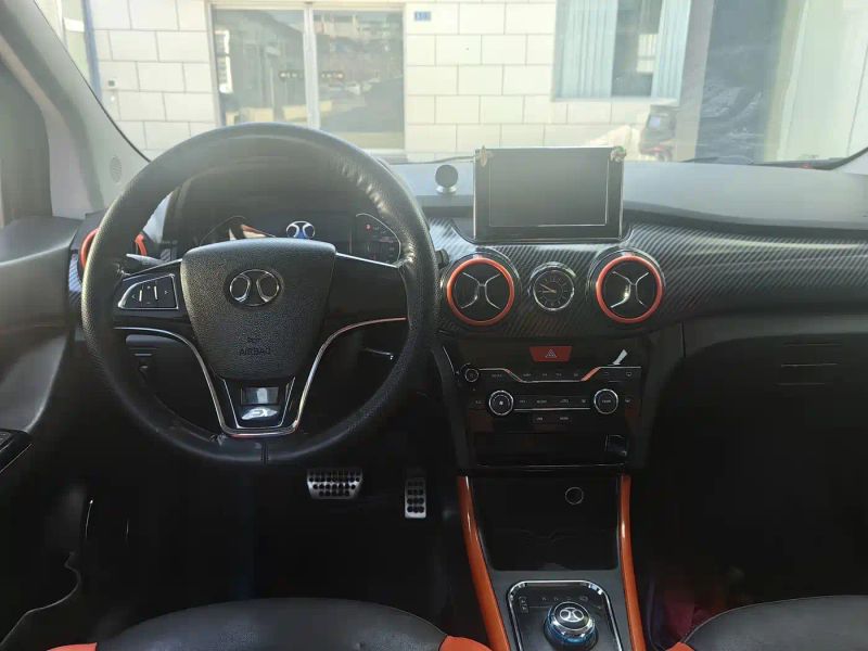 Baic-ev ex