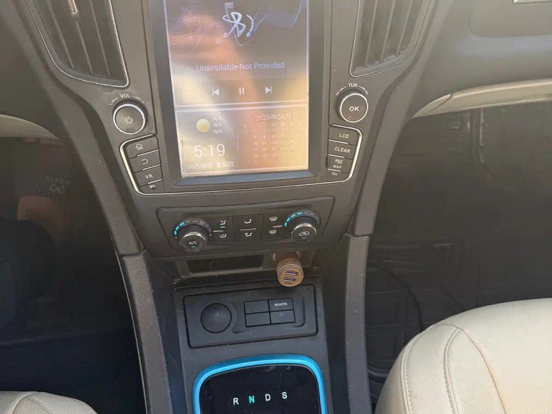 Baic-ev eu