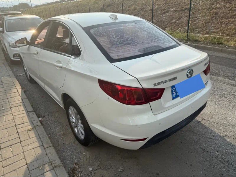 Baic-ev eu