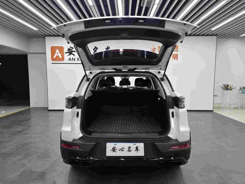 beijing x7