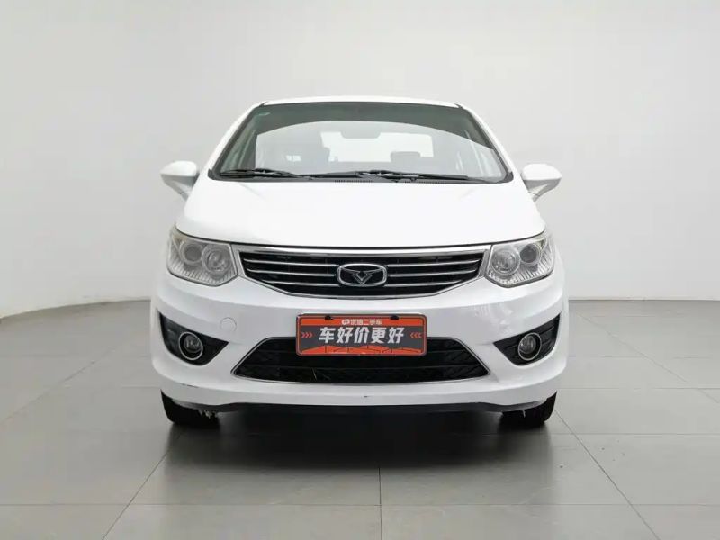 Kaiyi c3
