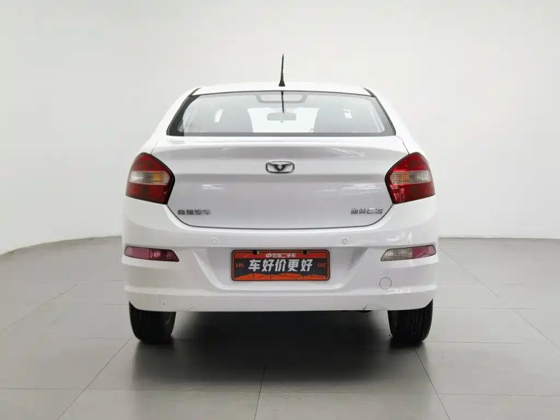 Kaiyi c3
