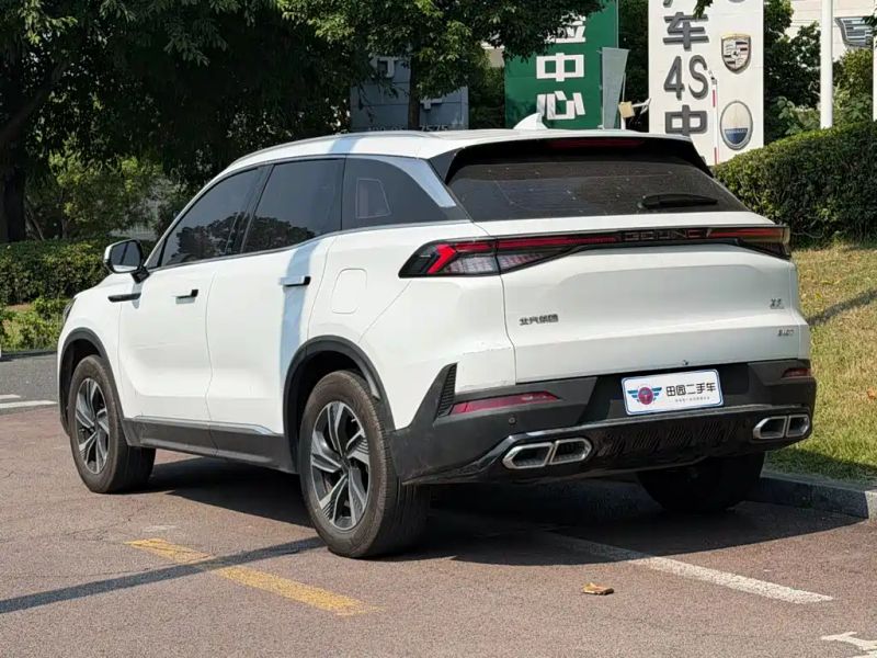 beijing x7