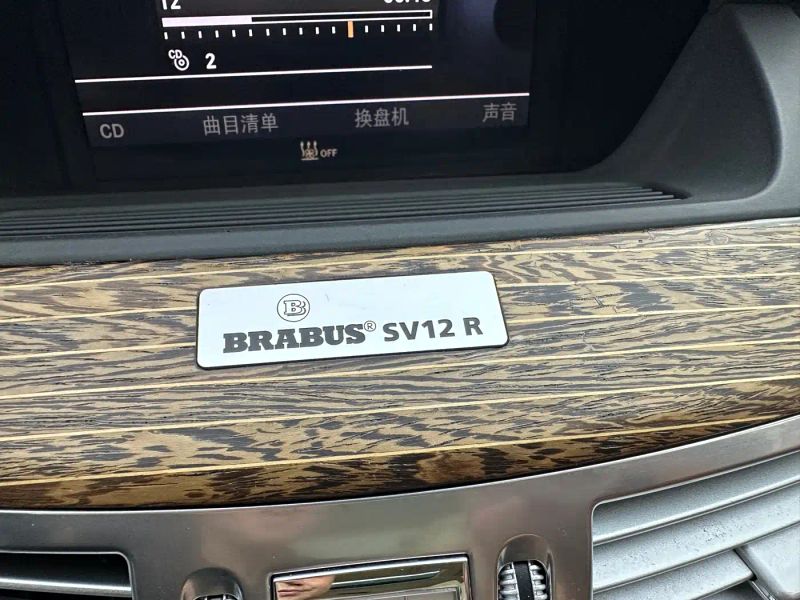 Porsche r-class
