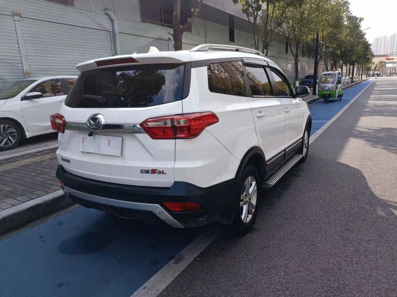 baic huansu