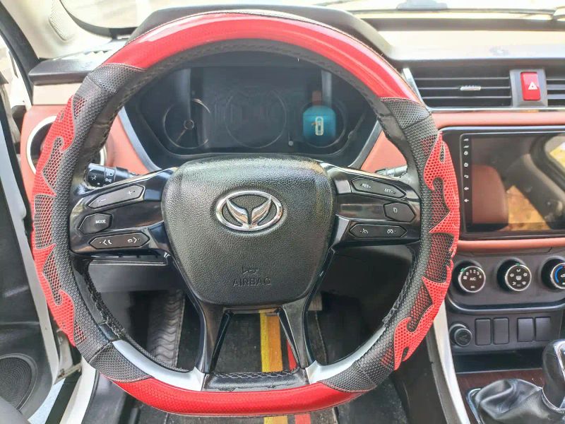 baic huansu