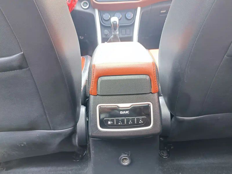 baic huansu