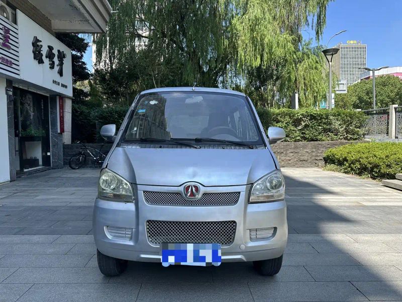 Baic-wevang baic_weiwang_307