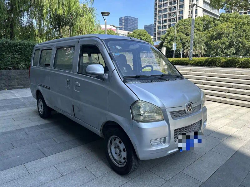 Baic-wevang baic_weiwang_307