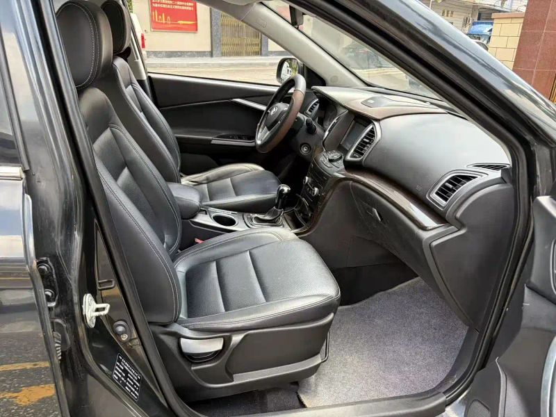 baic huansu