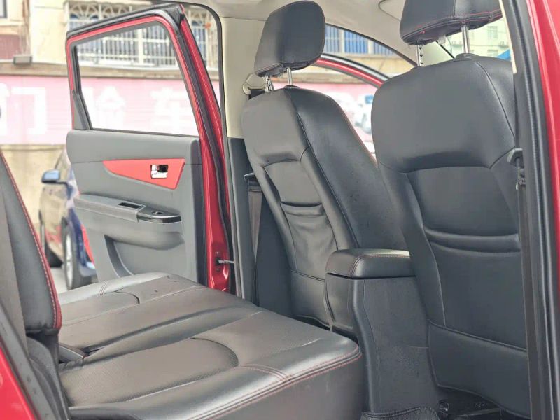 baic huansu