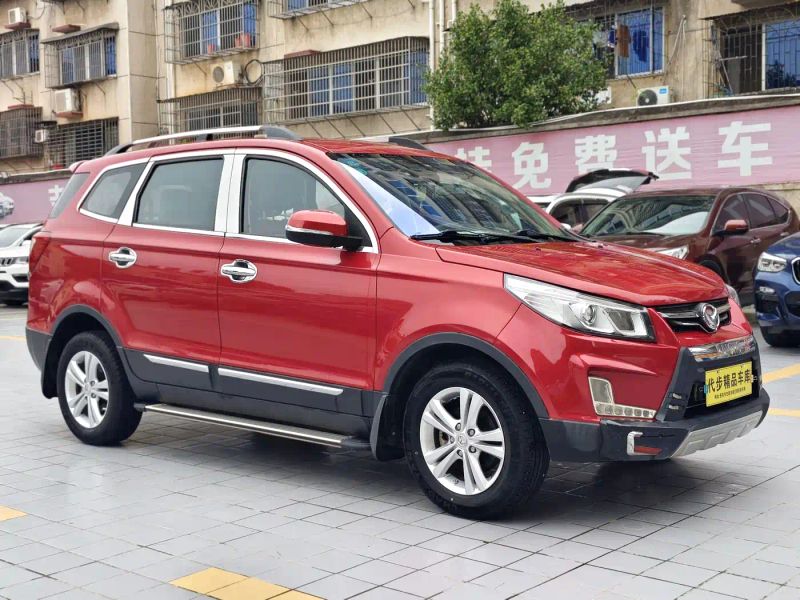 baic huansu