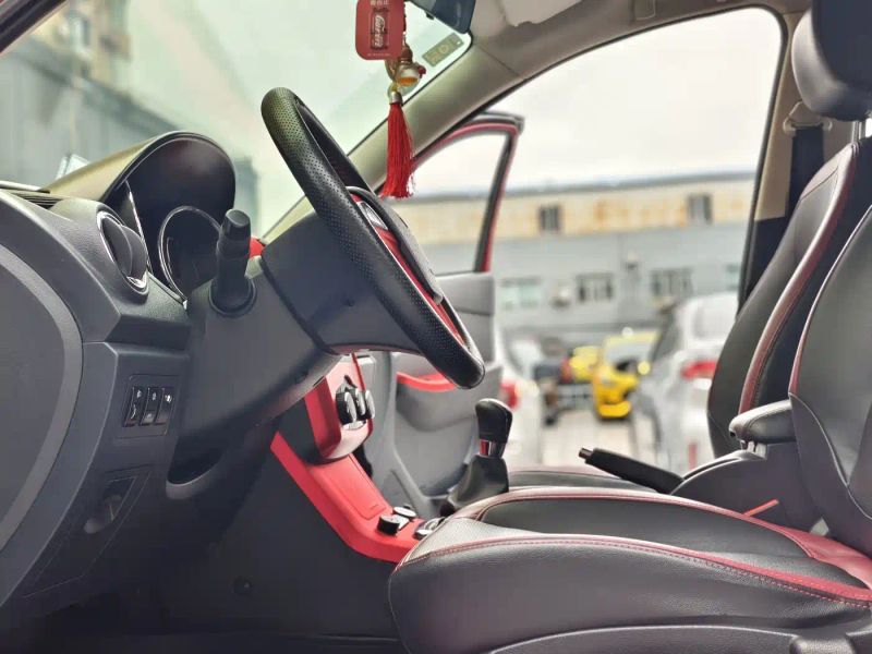 baic huansu