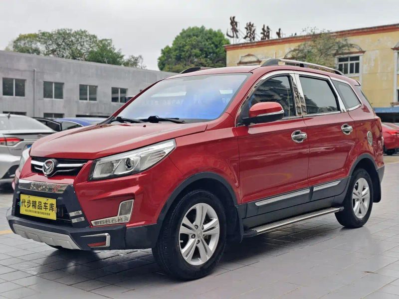 baic huansu