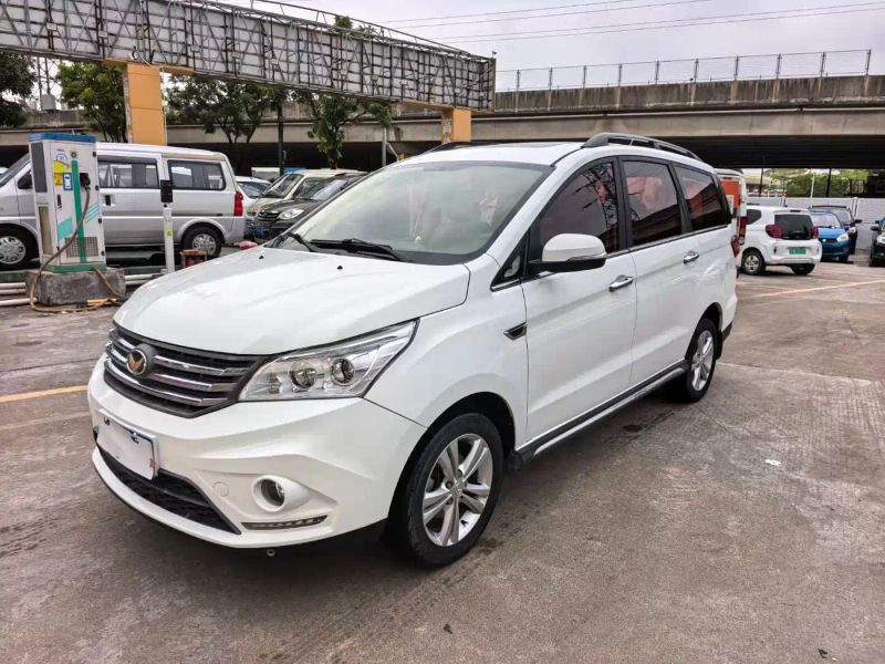 baic huansu