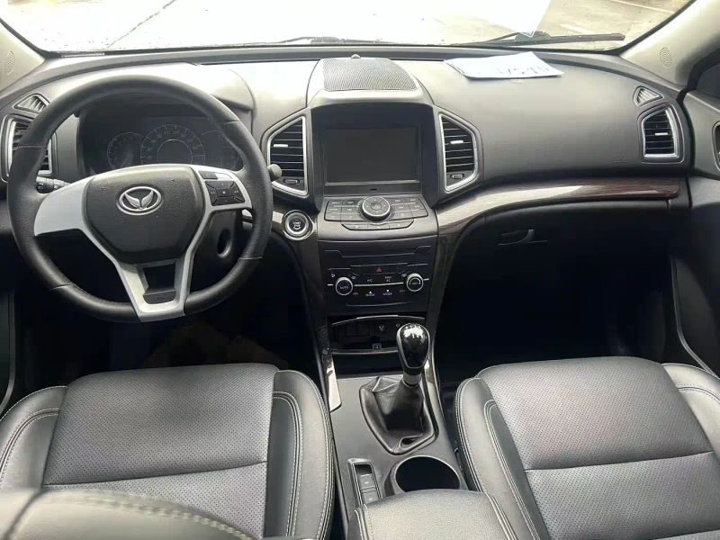 baic huansu