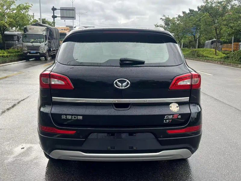 baic huansu