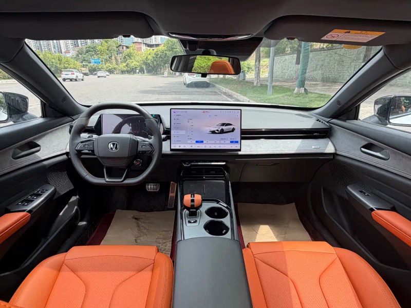 Changan uni-v