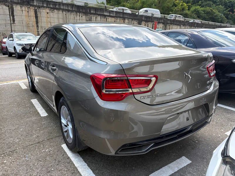 Ds 5ls