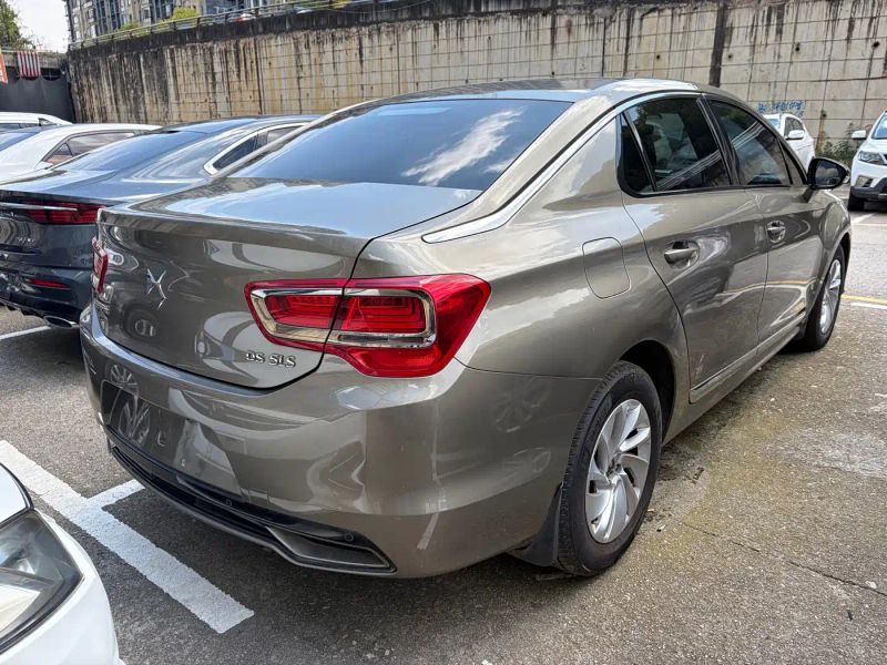 Ds 5ls