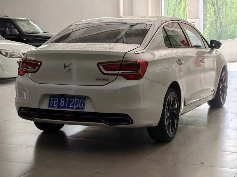 Ds 5ls