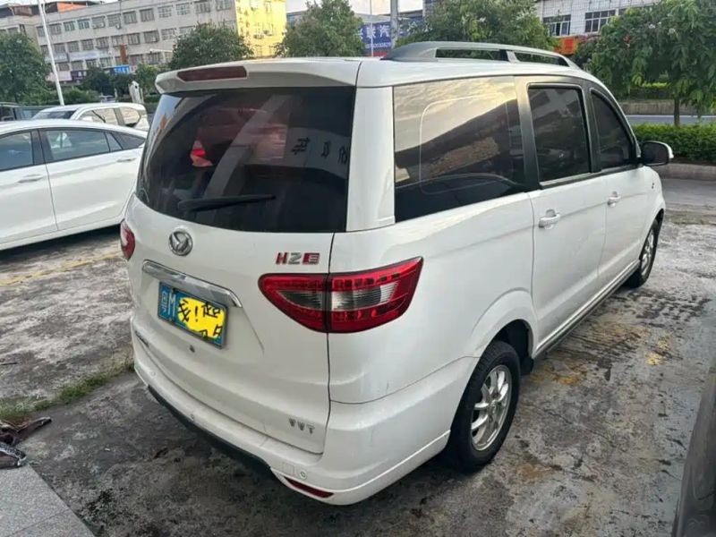 baic huansu