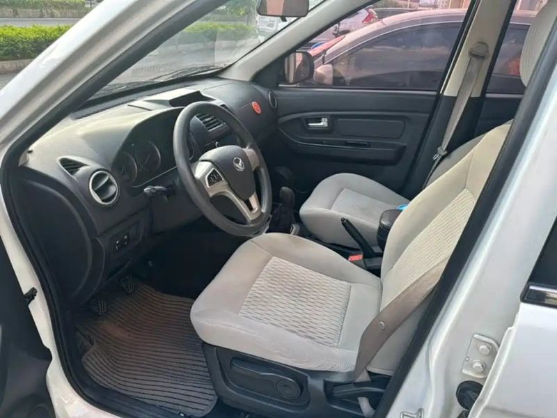 baic huansu