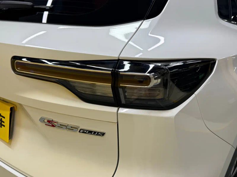 Changan cs55plus
