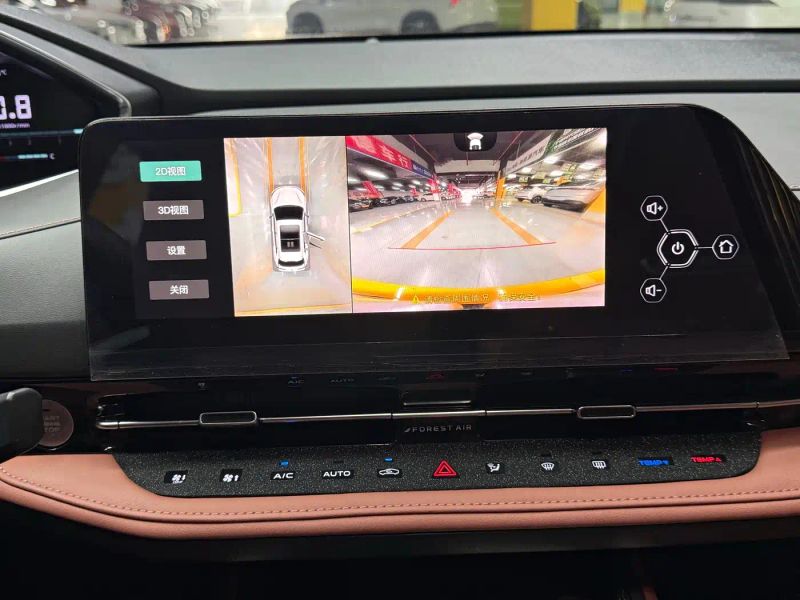 Changan cs55plus
