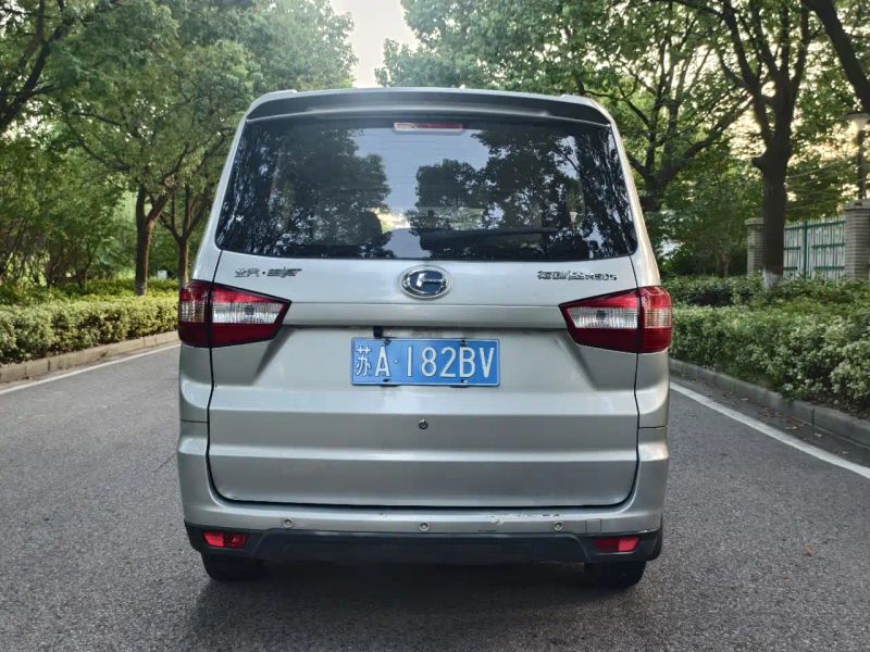 baic m50s
