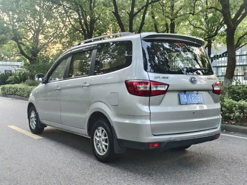 baic m50s