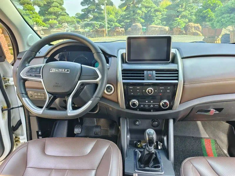 bisu t5