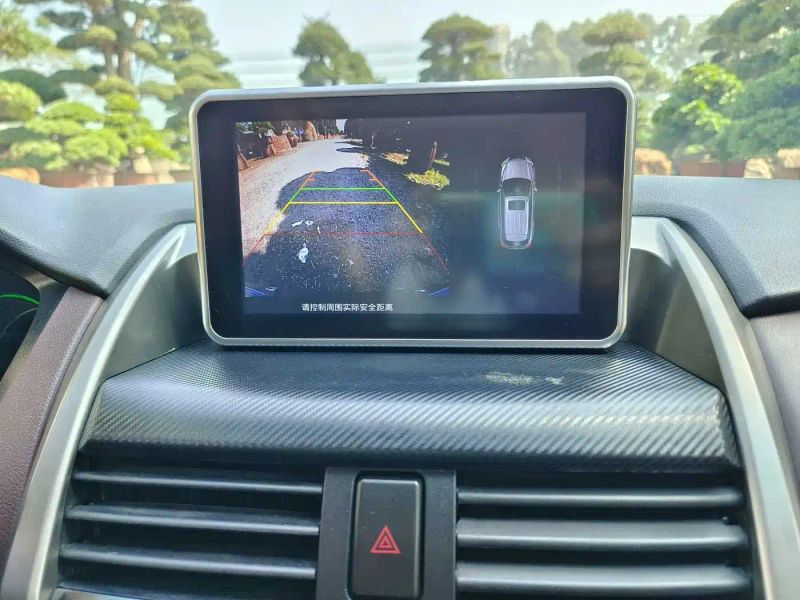 bisu t5