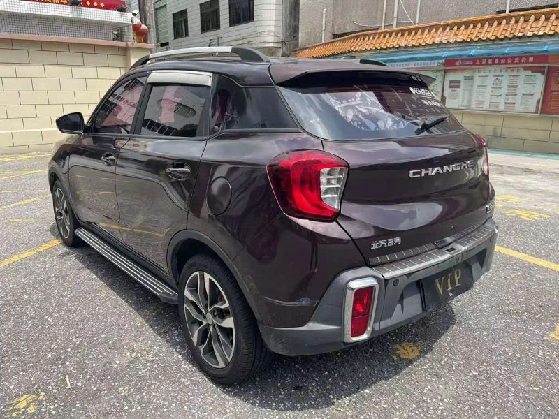 baic q35