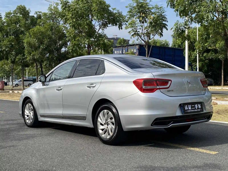 Ds 5ls