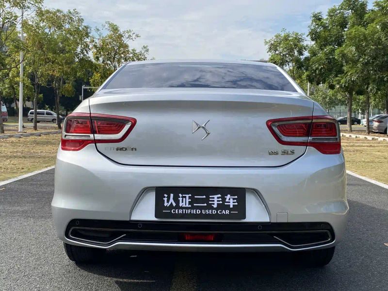 Ds 5ls