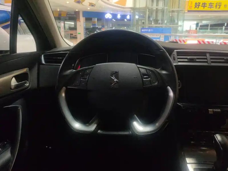 Ds 4s