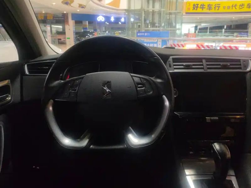 Ds 4s