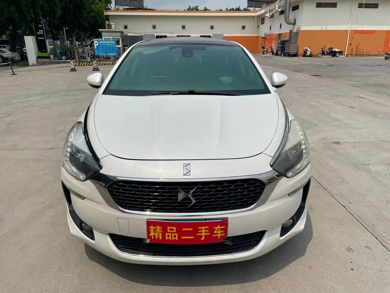 Ds ds5