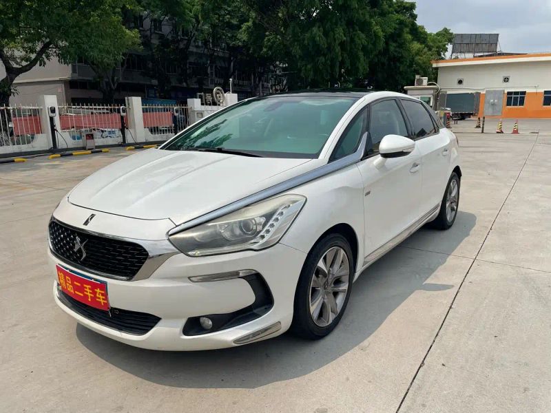 Ds ds5