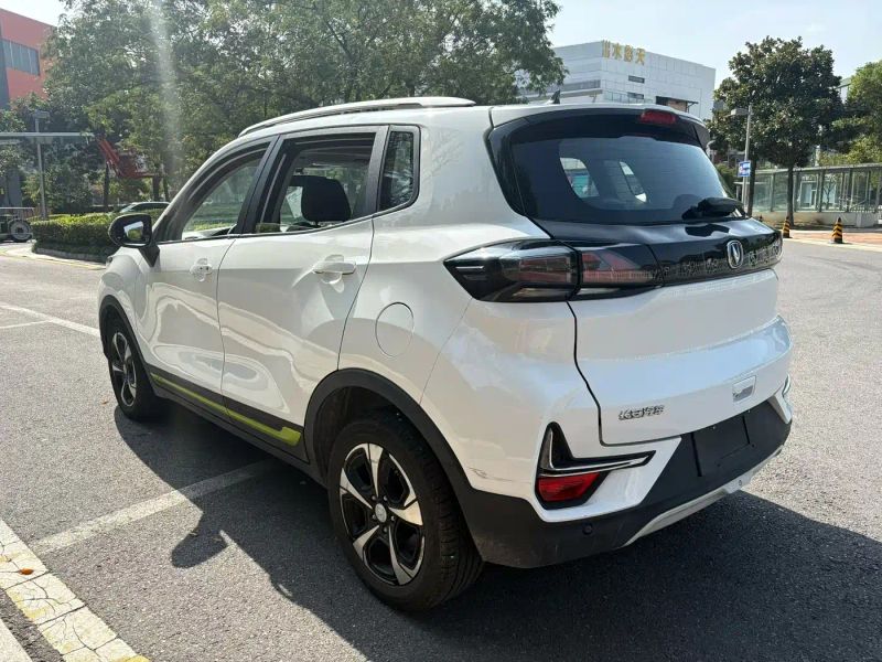 Changan e-pro