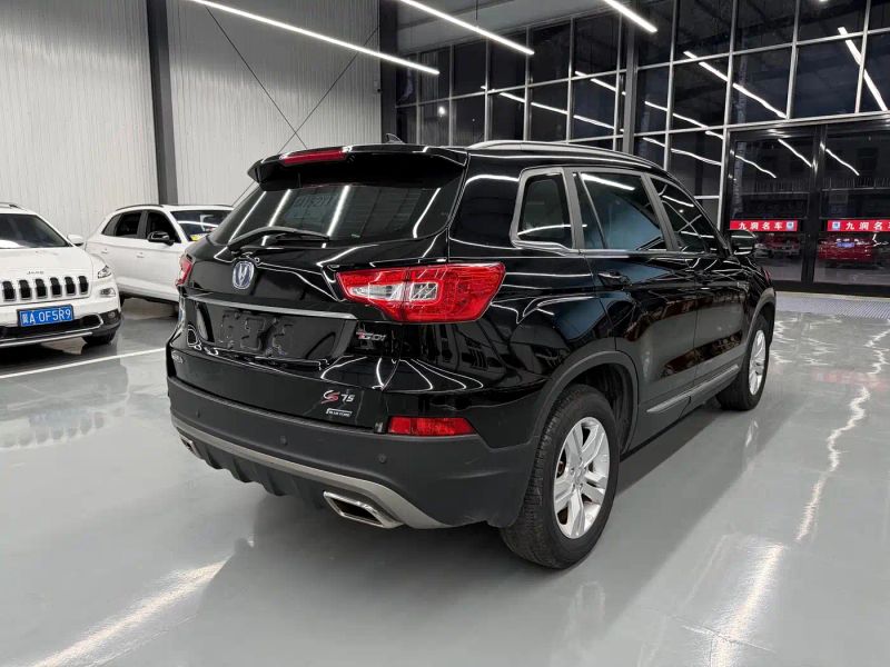 Changan cs75
