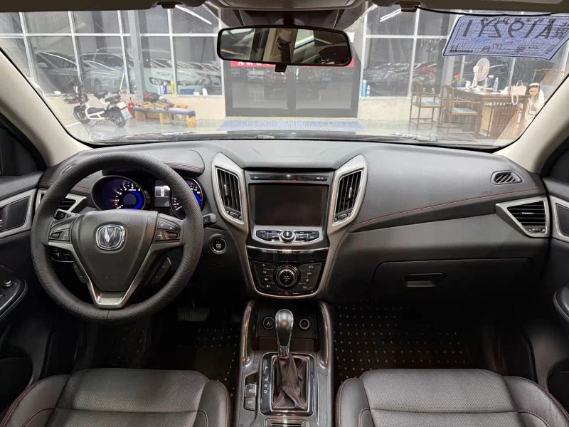 Changan cs75