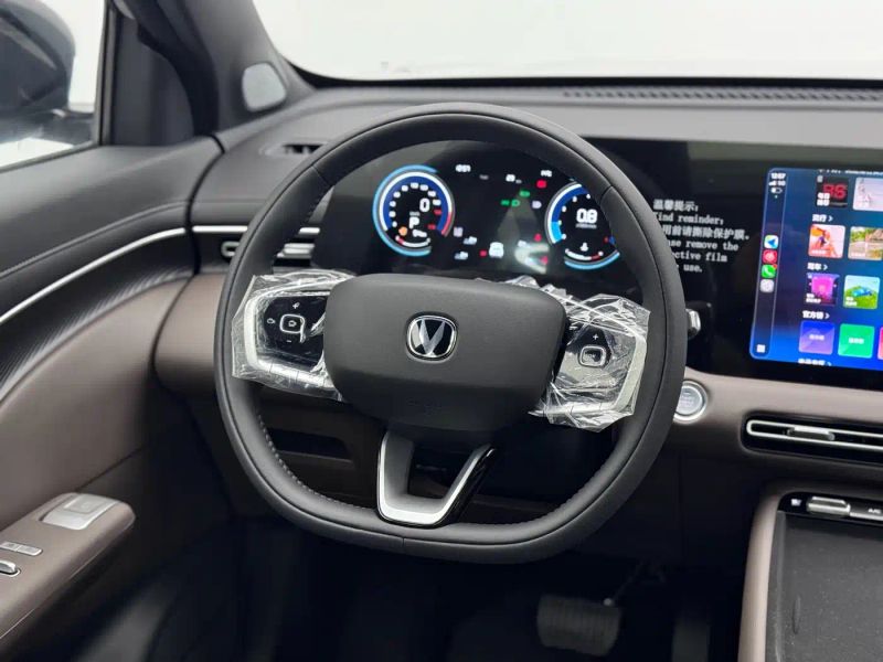 Changan cs55plus
